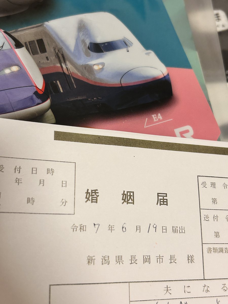 ゴマダンゴ tweet media