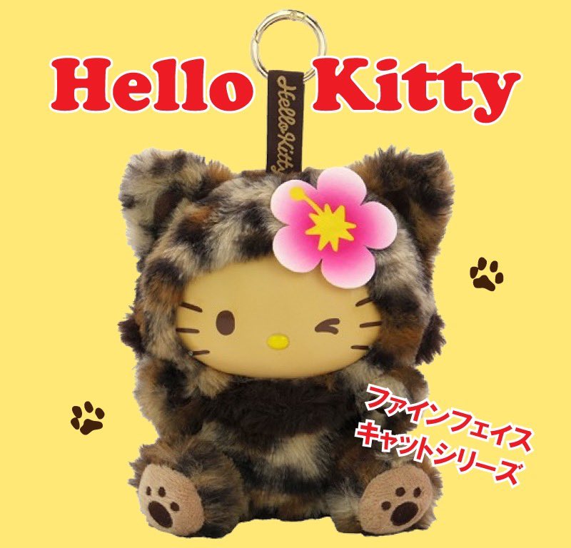 裕*様 新品‪♡ハローキティとても可愛いパフェメモ 裕*様 新品‪♡ハローキティとても可愛いパフェメモ - メルカリ‬
