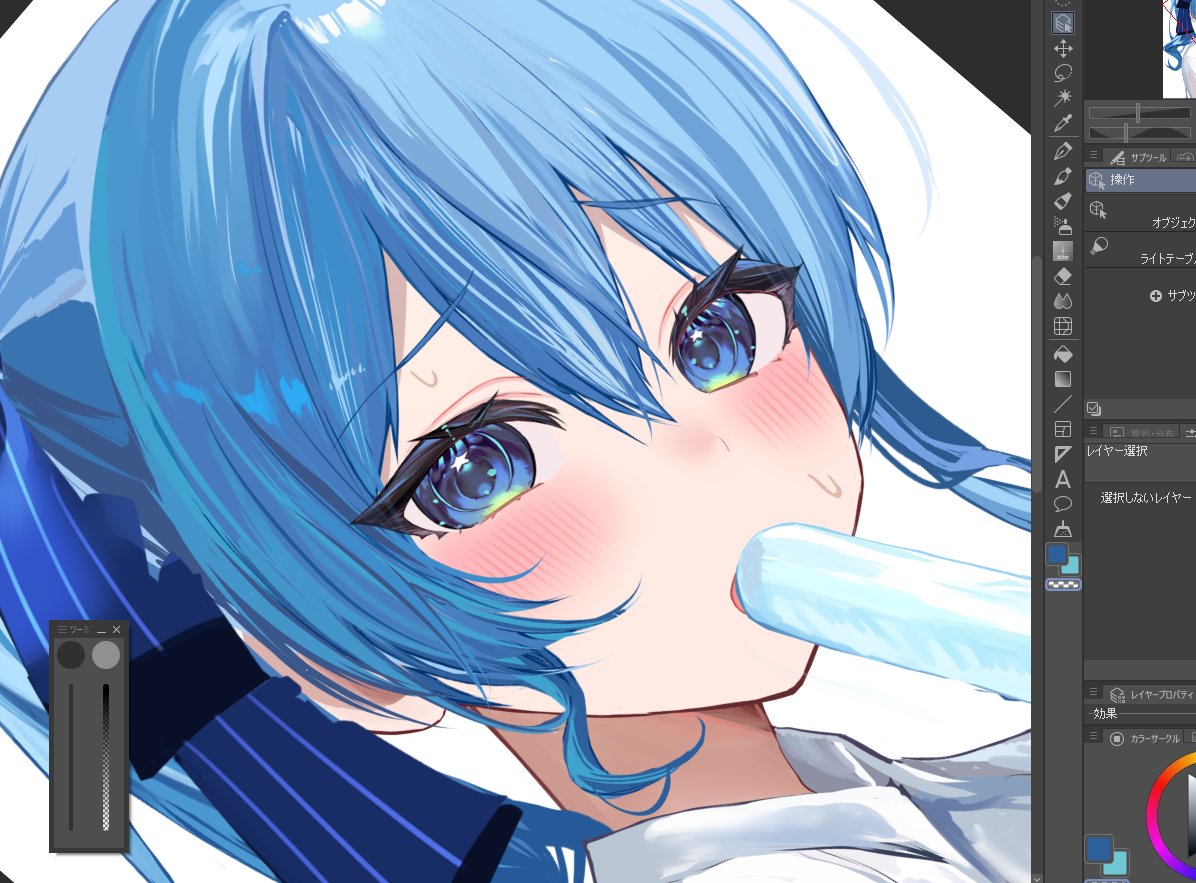 wip
#ほしまちぎゃらりー