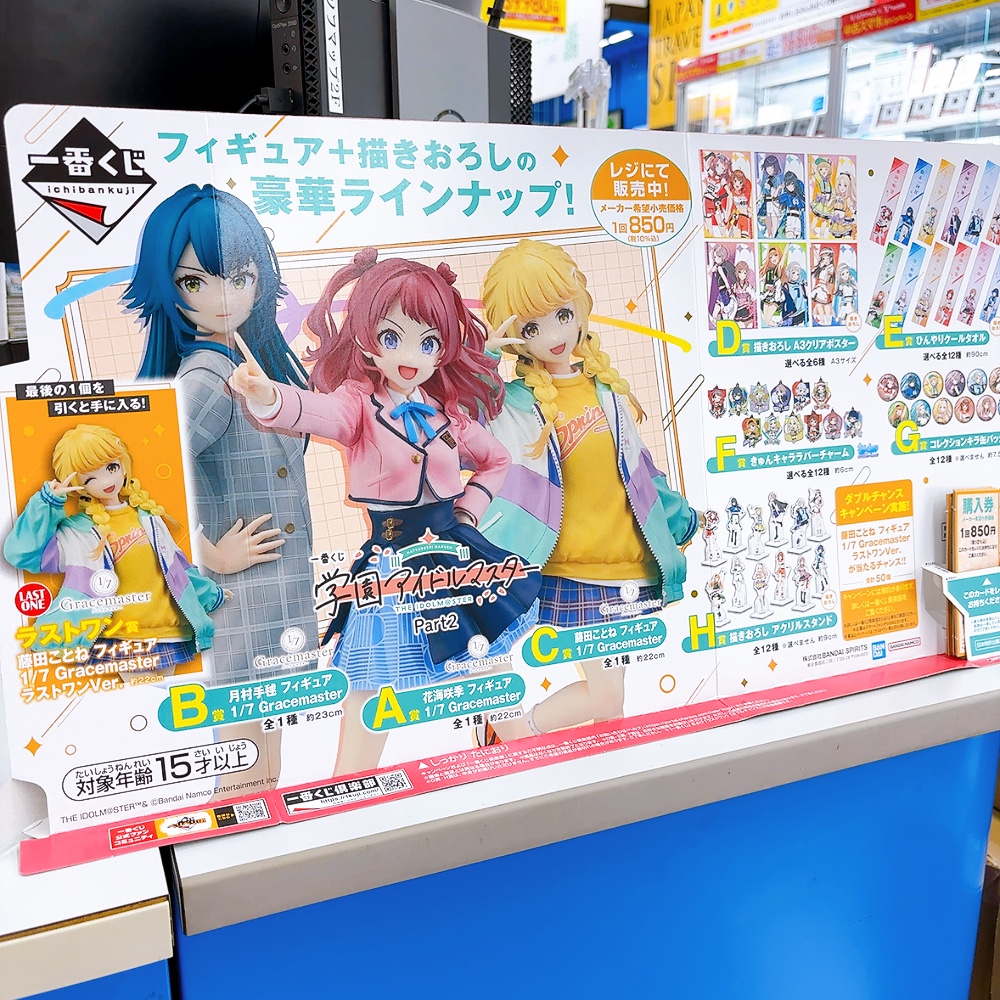 中古即納】[Switch]天獄ストラグル -strayside-(ストレイサイド