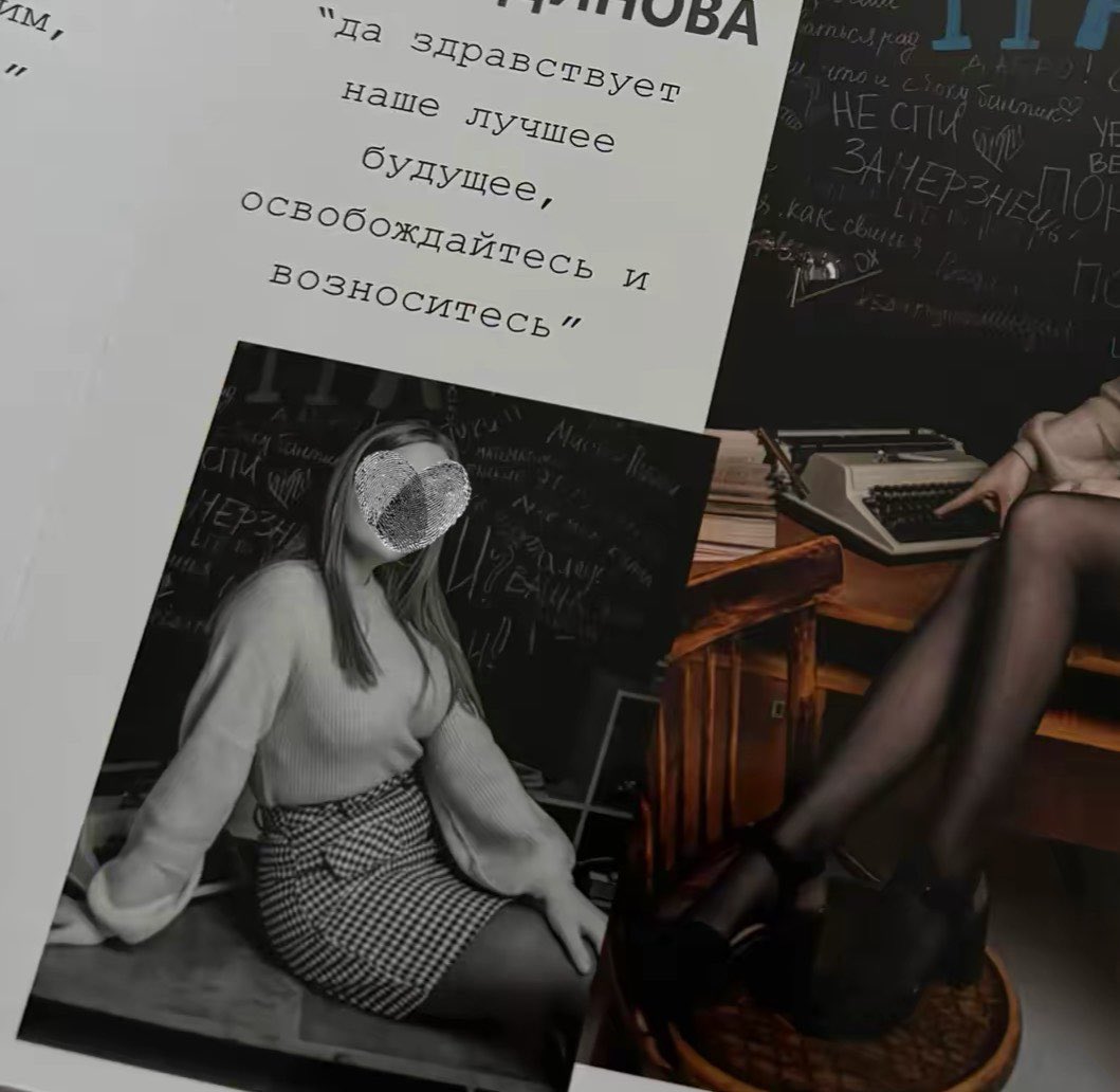 недавно вспомнила о своем выпускном альбоме и всплакнула… я давно не перечитывала эвил и видимо пора