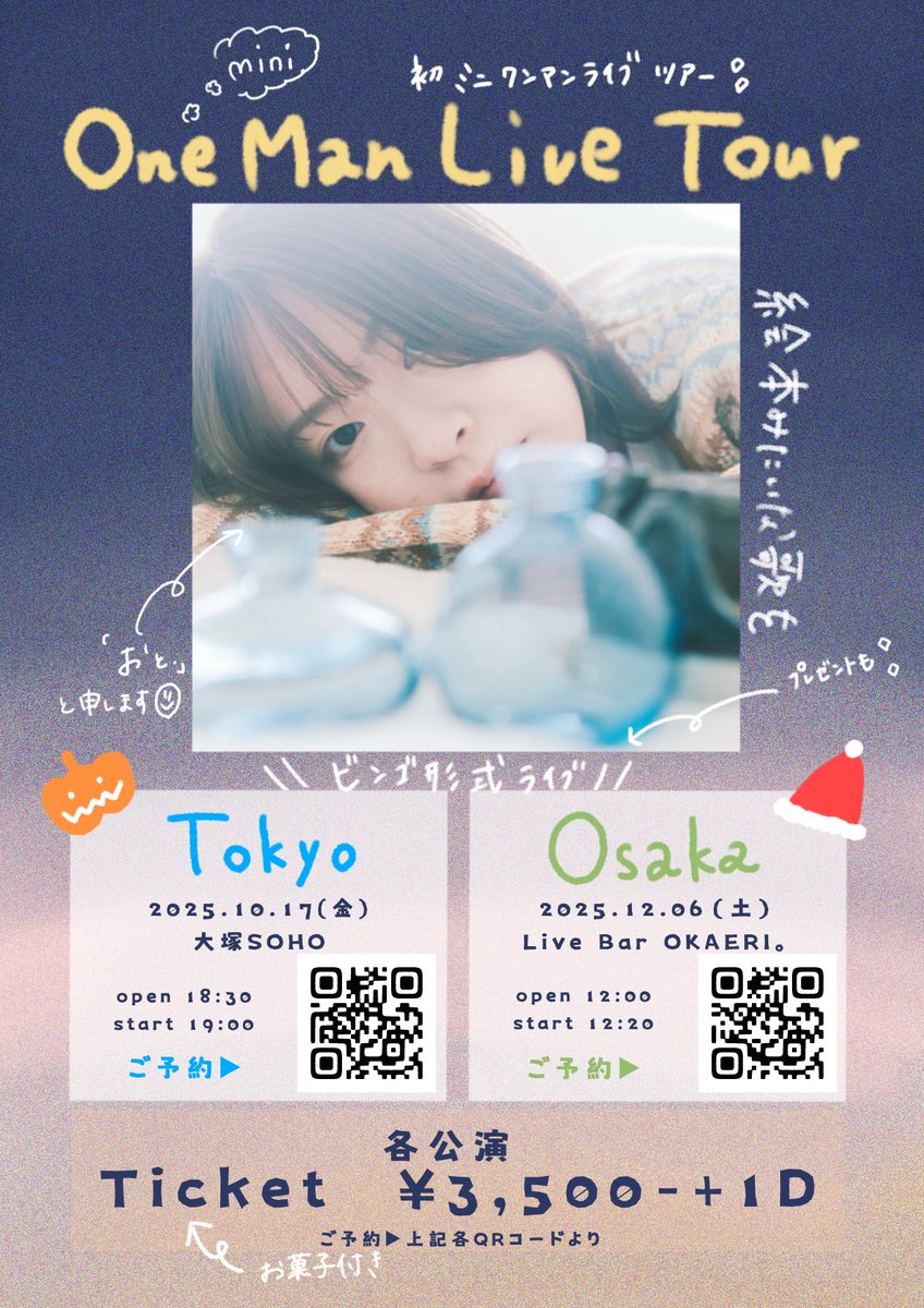 にこ(・ω・)様♡ありがとうございます♡ Amazon.co.jp: ヘッズ 日本製 カード 9.1×5.5cm ダークイエロー 100枚