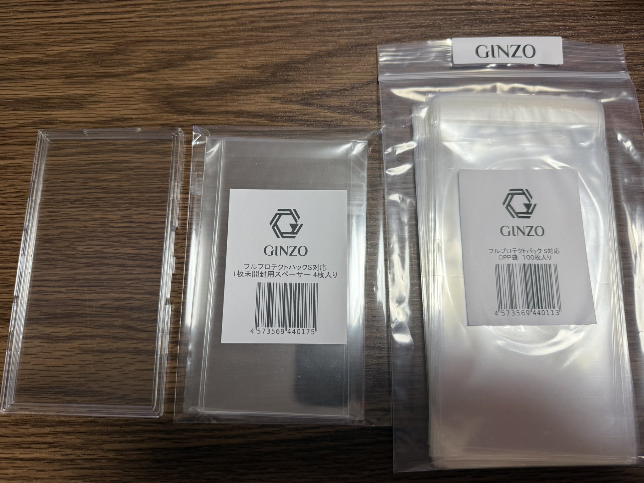 流行 銀蔵(GINZO)公式 X / (@ginzo_tcg) サプライ・アクセサリ・グッズ