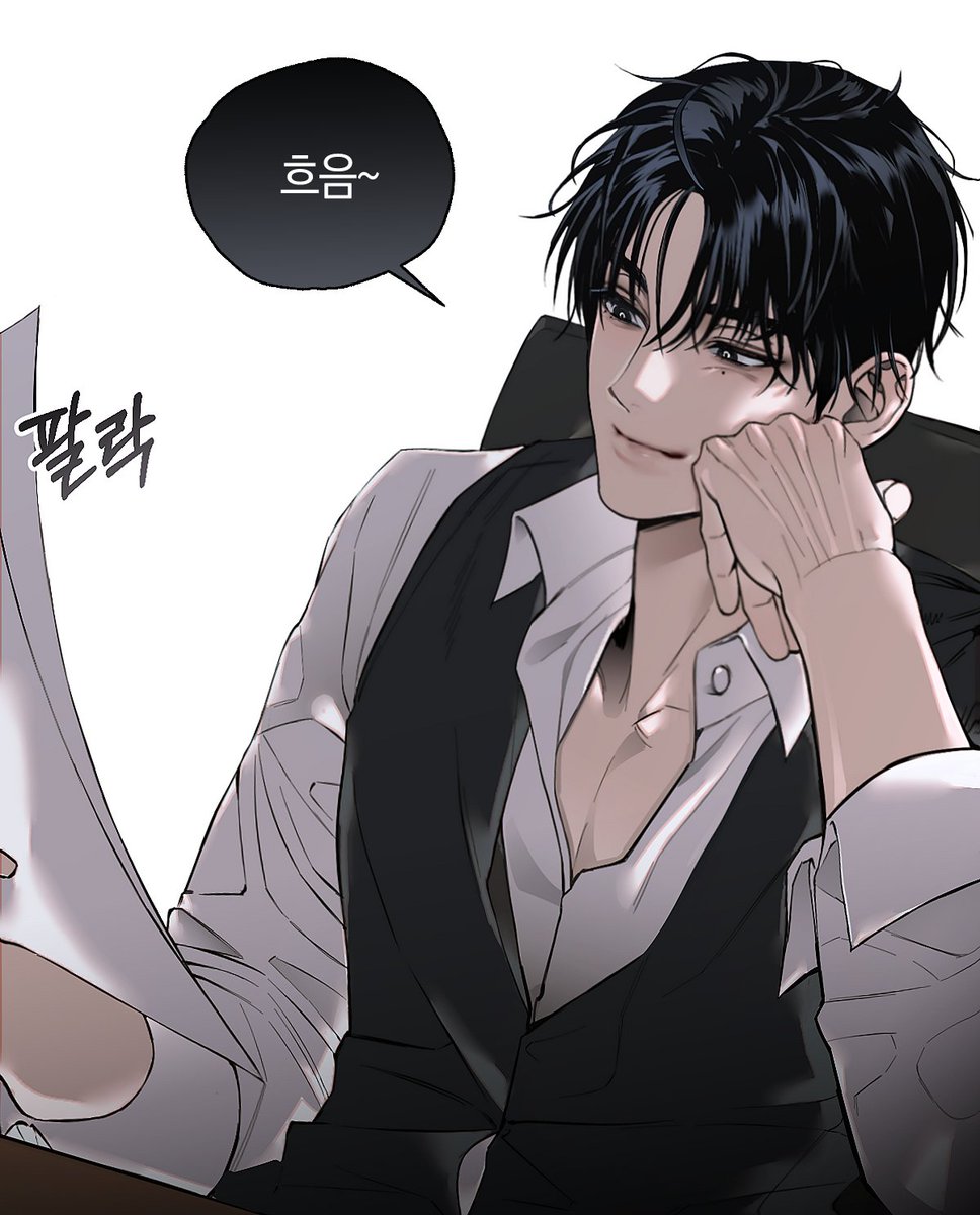 miso | 네오아카데미 tweet media