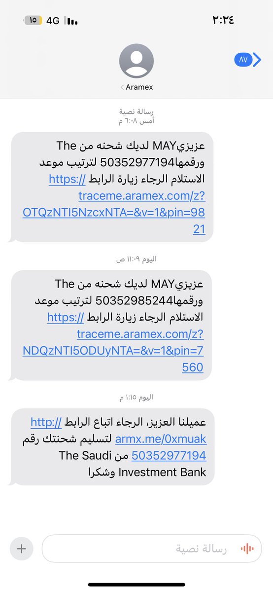 Mayalm_'s tweet photo. @Aramex_KSA 
هل هذي منكم https://t.co/hJSoKMkkoC