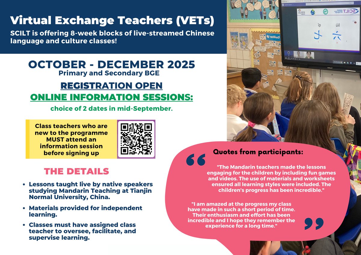 Scottish schools can now register interest in the autumn term block of the Mandarin Virtual Exchange Teacher programme! Live streamed beginner #Mandarin lessons delivered over 8 weeks. Suitable as L3 for BGE pupils P5-7 and Secondary BGE learners: loom.ly/vIjTyII