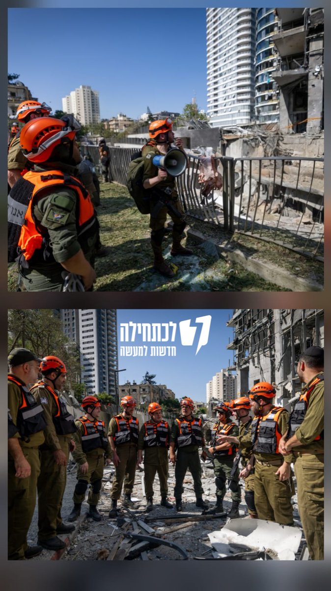 אנחנו במילואים: צלם פלאש 90, חיים גולדברג, תיעד את יהודה קופר וקובי בורנשטיין  מ'לכתחילה' ועו"ד רועי אוסדיטשר, פועלים בזירת הנפילה הבוקר ברמת גן במסגרת שירות המילואים שלהם