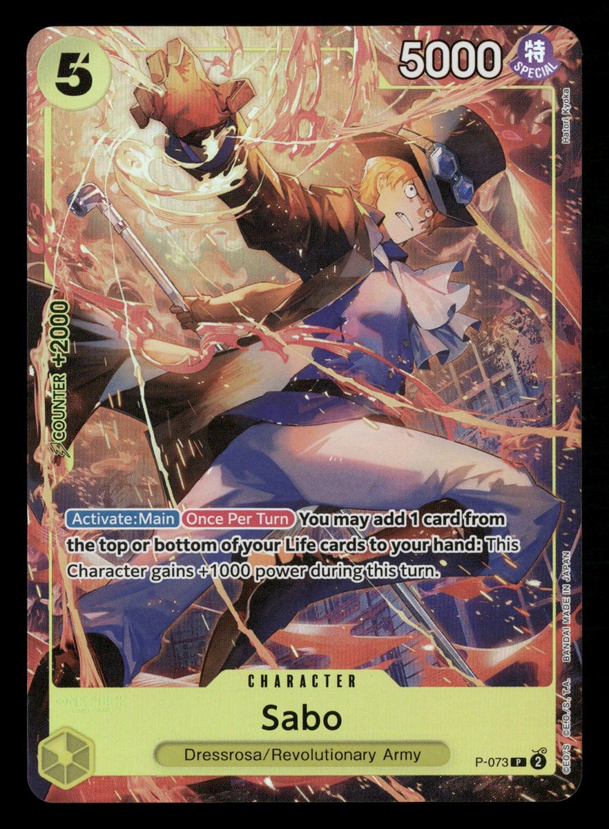 Dog of Wisdom tweet media