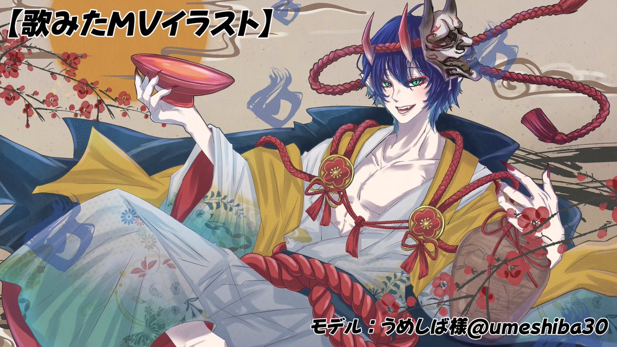 しゃがら＠イラスト＆Live2Dモデル【受付中】 tweet media