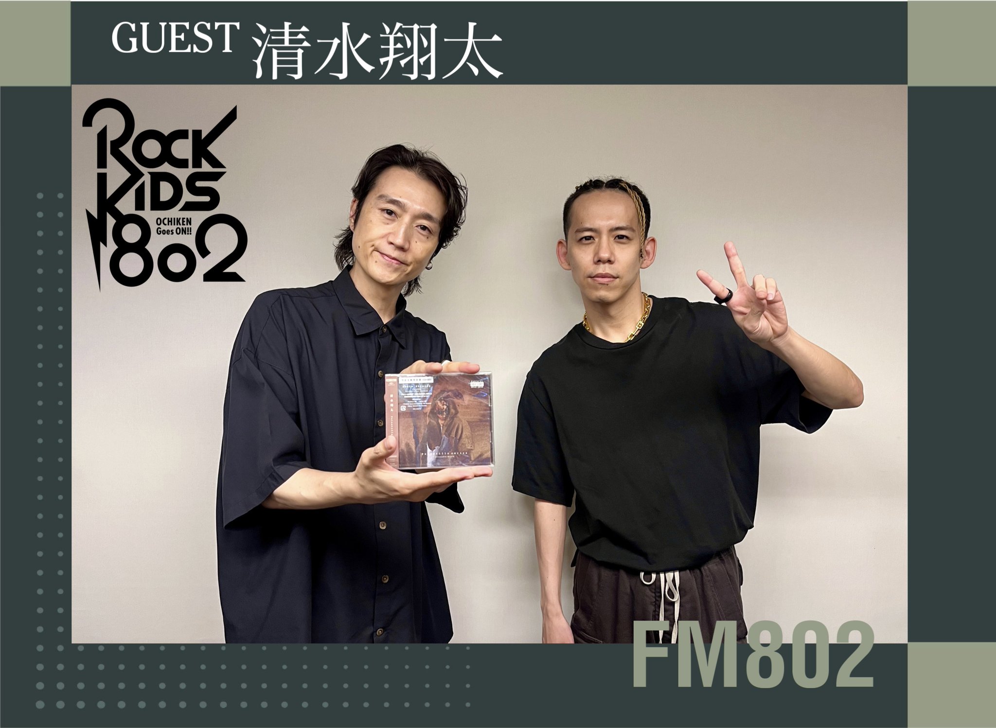 新時代の主役8box Amazon.co.jp: 新時代の主役 24P入り box : ホビー