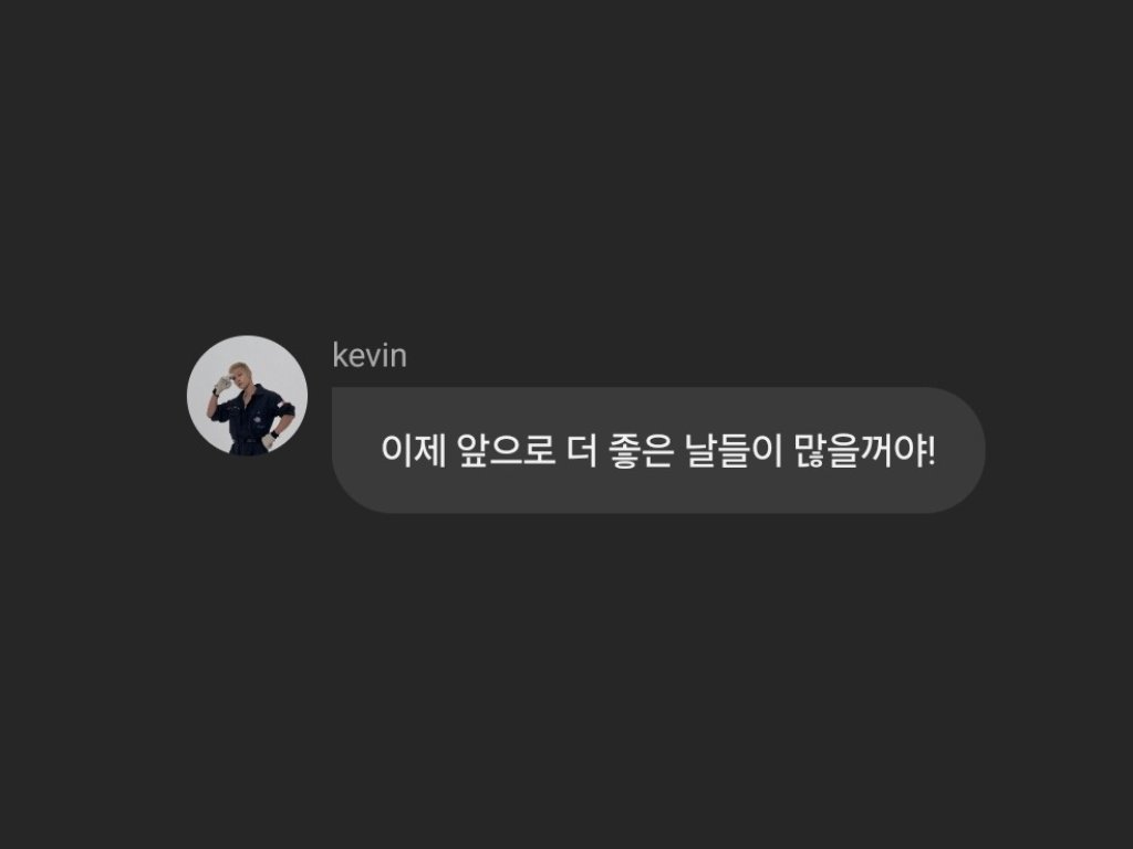 🌙 going forward, there will be even better days to come!

#KEVIN #케빈