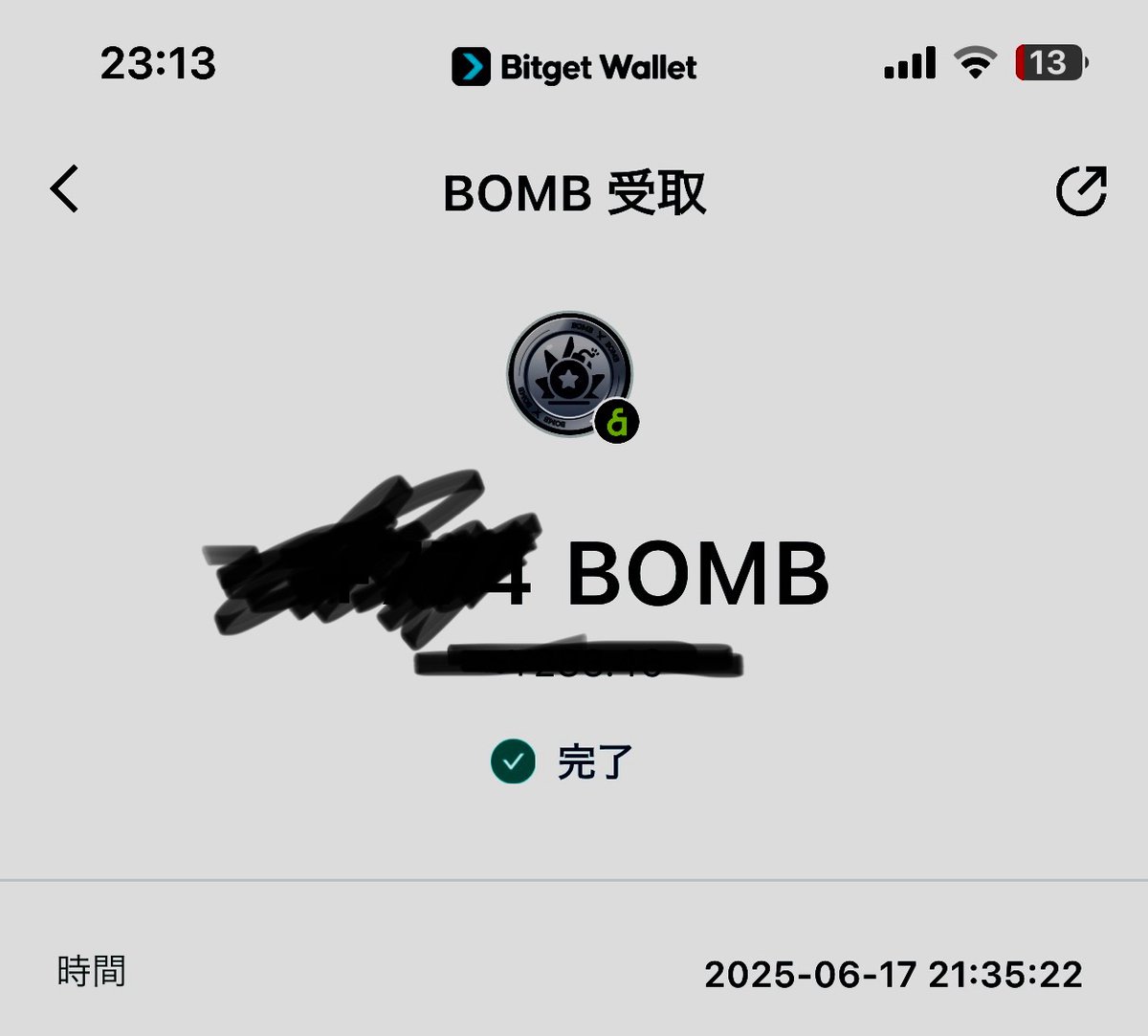 京華 | 🤖AI Trader | パンプ予兆検知Discord🐳🚨 tweet media
