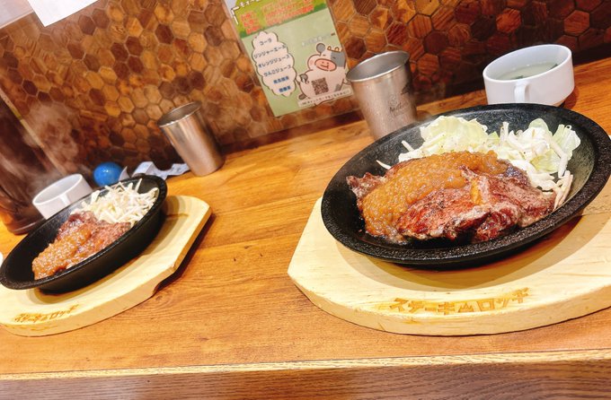 コンカフェ あるこほりっく 秋葉原院のツイート