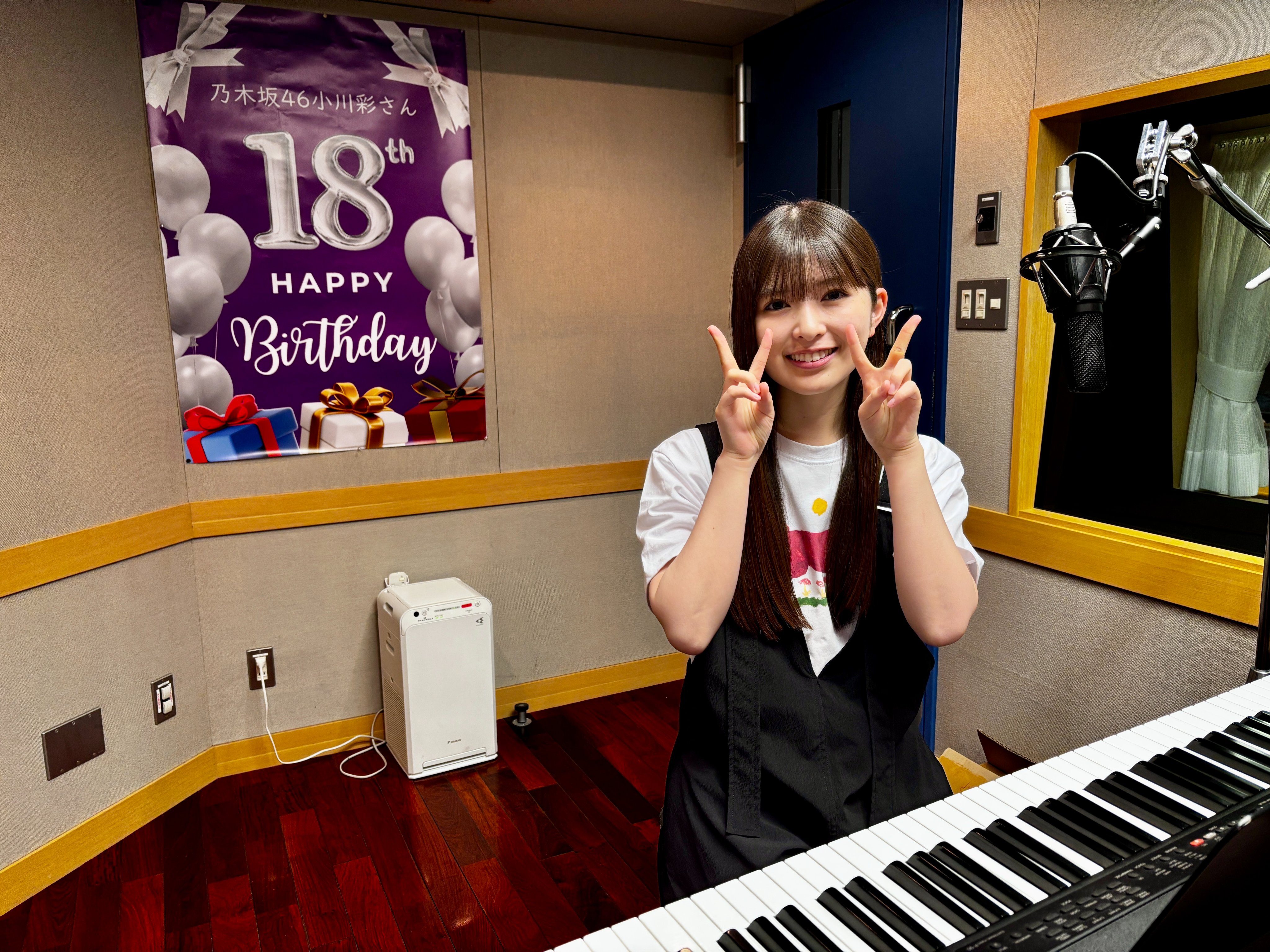 乃木坂46 mobile チャンスメール　小川彩 Amazon.co.jp: 小川彩 乃木坂46 mobile チャンスメール 生写真