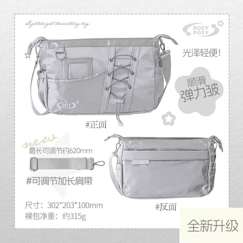 dombajeonghan's tweet photo. HELP RT 💛 INA PO ROSYPOSY BAG

💵 160k Bersih CH ✨
🚚 Exclude tax &amp; biaya packing ya
💌 For more details bisa DM! https://t.co/jpnBn50DhE