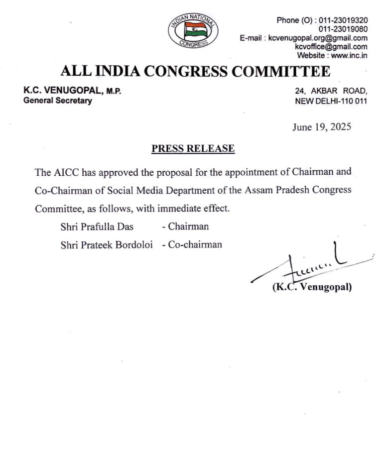 🚨 BIG ANNOUNCEMENT FROM AICC 🚨

Congratulations to
Shri @PrafullaDasINC – Chairman
Shri @PrateekBordoloi – Co-chairman
on their appointment to lead the Social Media Department of Assam Pradesh Congress Committee. 📱✊

Time to amplify the voice of the people.
Time for digital