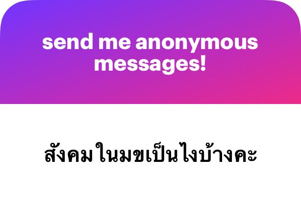 studyxcha รับปรึกษาพอร์ต+สัมภาษณ์ tweet media