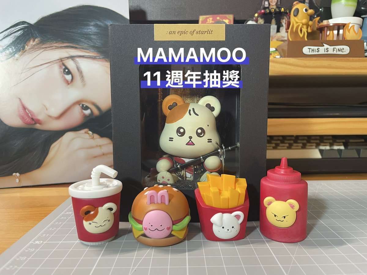 MAMAMOO 11週年抽獎活動🎉

由於我找不到X好用的抽獎外掛
防止像去年一樣一個一個記抽獎者😱
所以今年活動在Threads抽獎

有興趣的木木可以至Threads參與
感謝大家🙏🏻

Threads抽獎貼文🔗放留言

#MAMAMOO #11YearsWithMAMAMOO