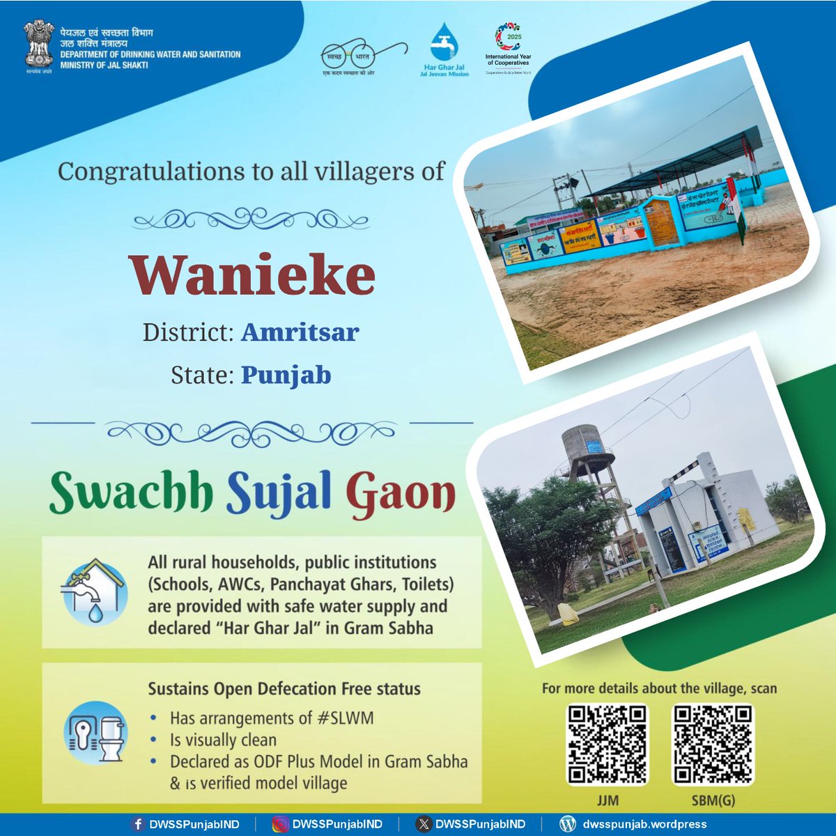 DWSSPunjabIND's tweet image. Wanieke village, located in Chogawan block of Amritsar district, has been declared a ‘Swachh Sujal Gaon’, ensuring safe water access for all households and institutions. It has successfully sustained its ODF status and implemented  solid &amp;amp;liquid waste management systems.