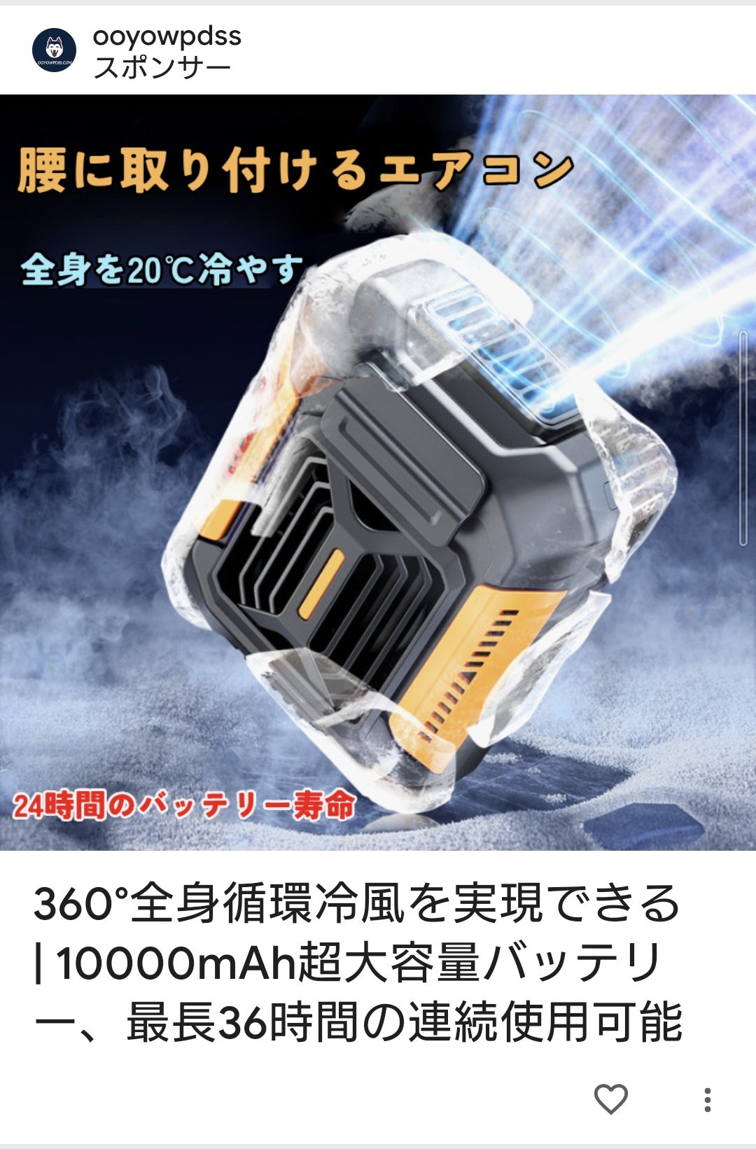 w okaji様 リクエスト 2点 まとめ商品 - メルカリ