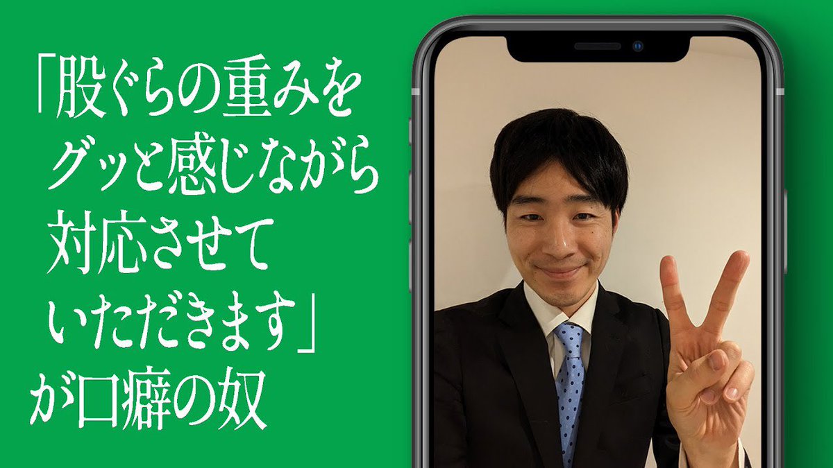 ジャルジャル 返礼品 - メルカリ
