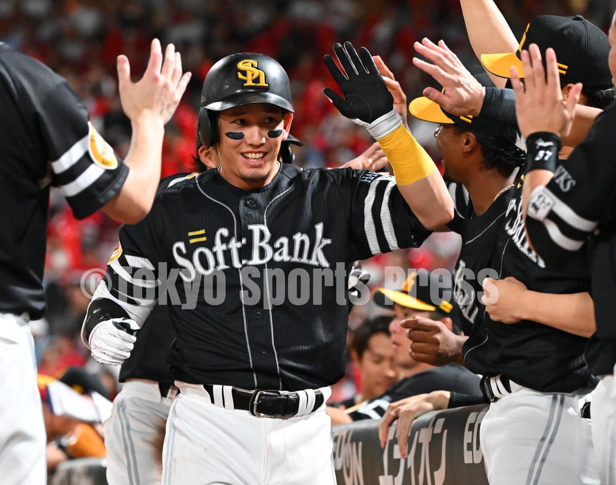 栗原陵矢　BBM2023 2ndversion 1of1 jambalaya_23bbm2nd-cm42