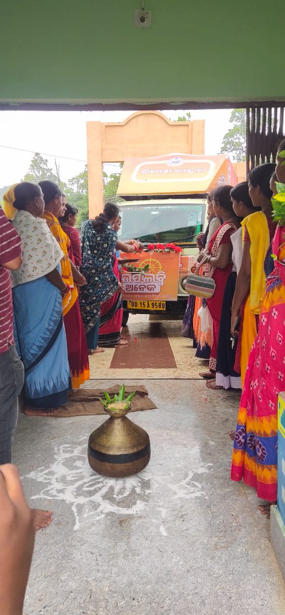 Panchayat Samiti, Jamankira tweet media