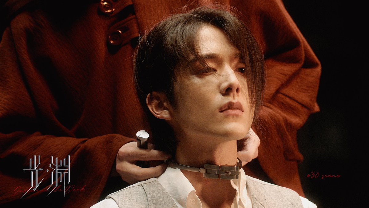 ◆◇ #光・淵 ◇◆
 
第30話場面写真──
 
WOWOWにて
6/20(金)0時より放送🐈‍⬛
 
#張新成 #チャン・シンチョン
#付辛博 #フー・シンボー