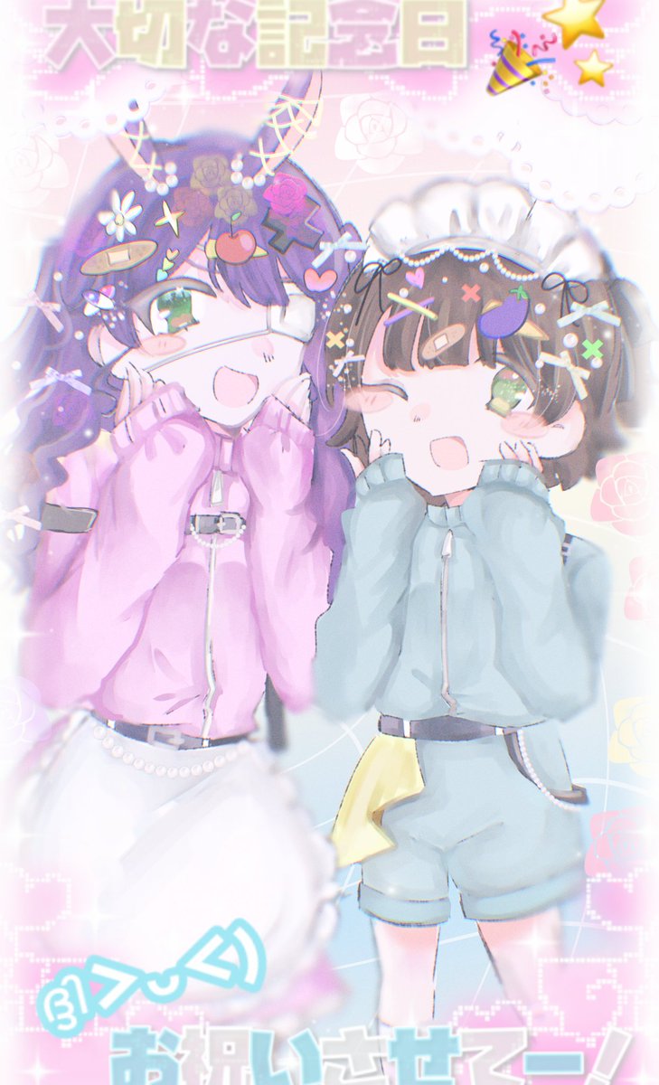 消費税無し りんご🍎 (@rinn5_12051) / X 乳液・ミルク
