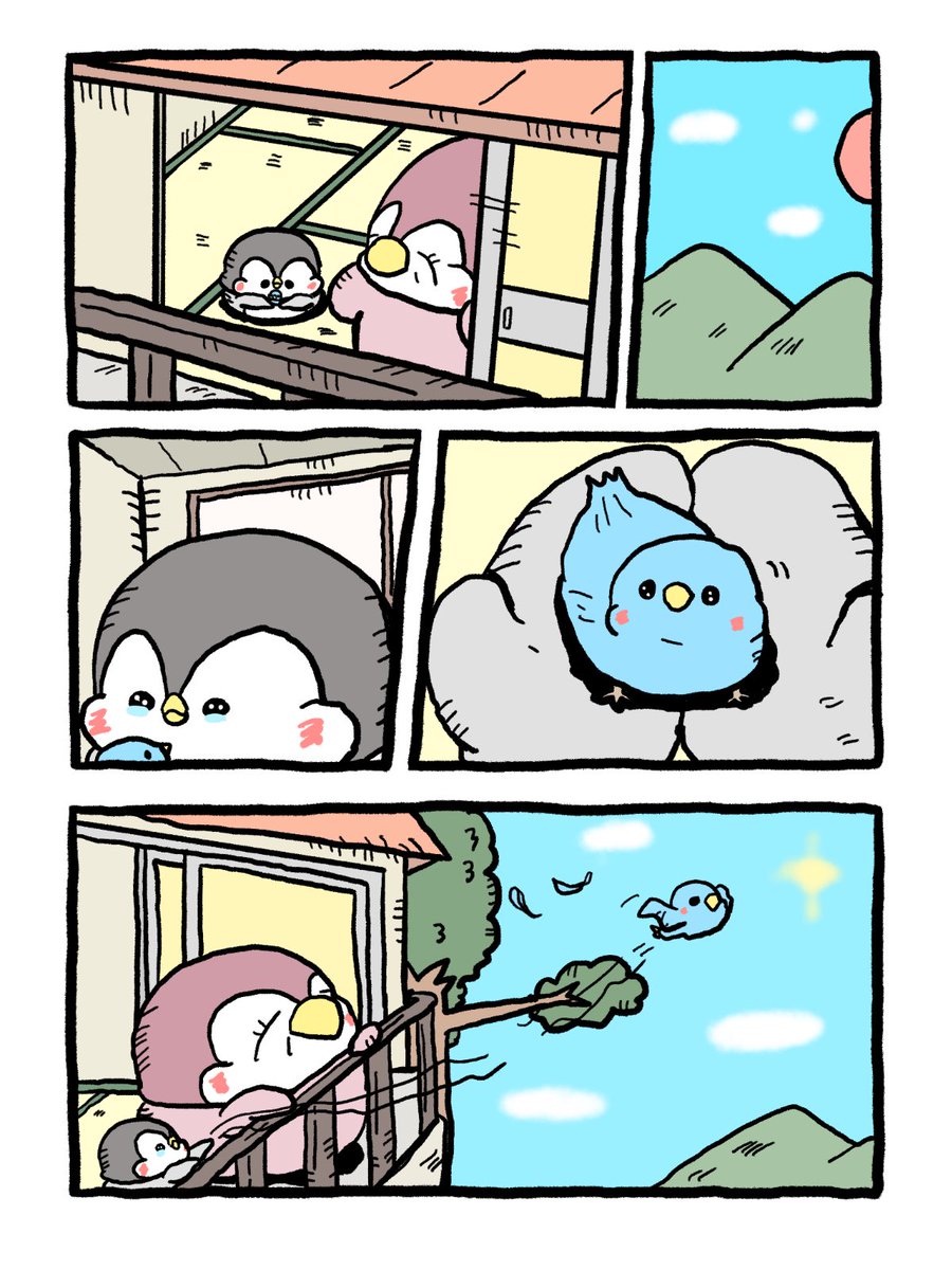 鳥さんが飛べる日まで（2/2） | ペンギンの優しい世界-お腹すい汰