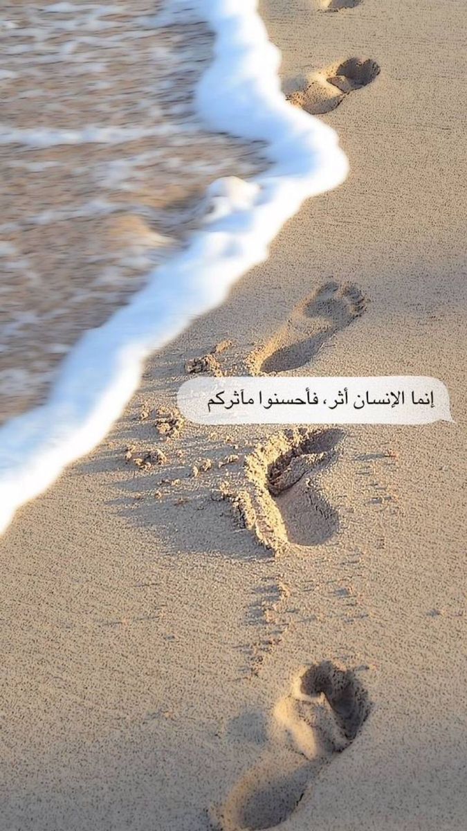 فَأحسنوا🤍..