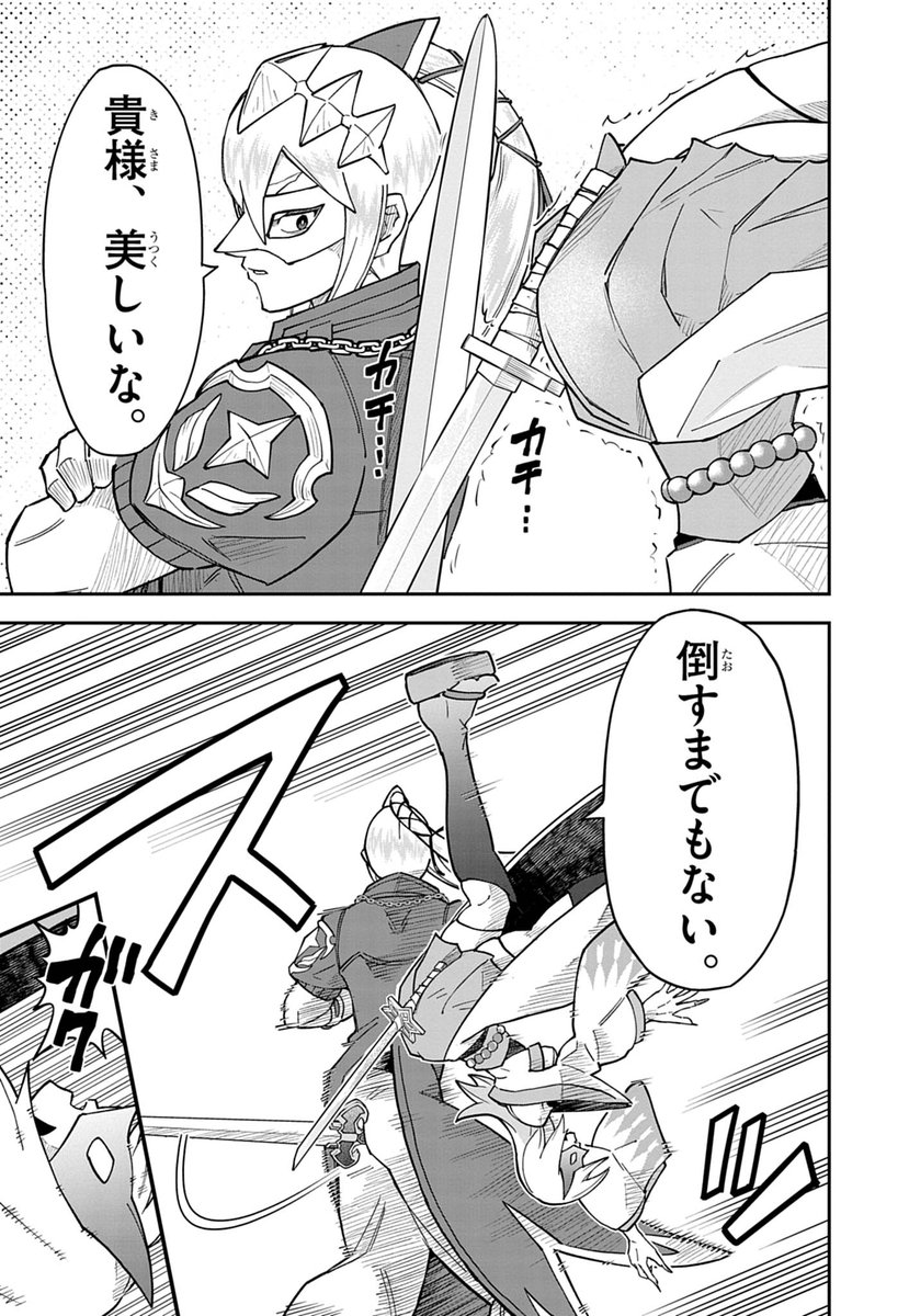 (3/6) 