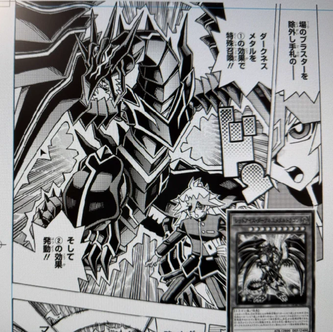 【お知らせ📢】
6月20日(金)発売のVジャンプ
「遊☆戯☆王OCGストラクチャーズ」は
「第73話 征竜vsライゼオル」です!
新旧最強デッキの対決も遂に決着‼︎
ヨロシクお願い致します🙇

#ストラクチャーズ 