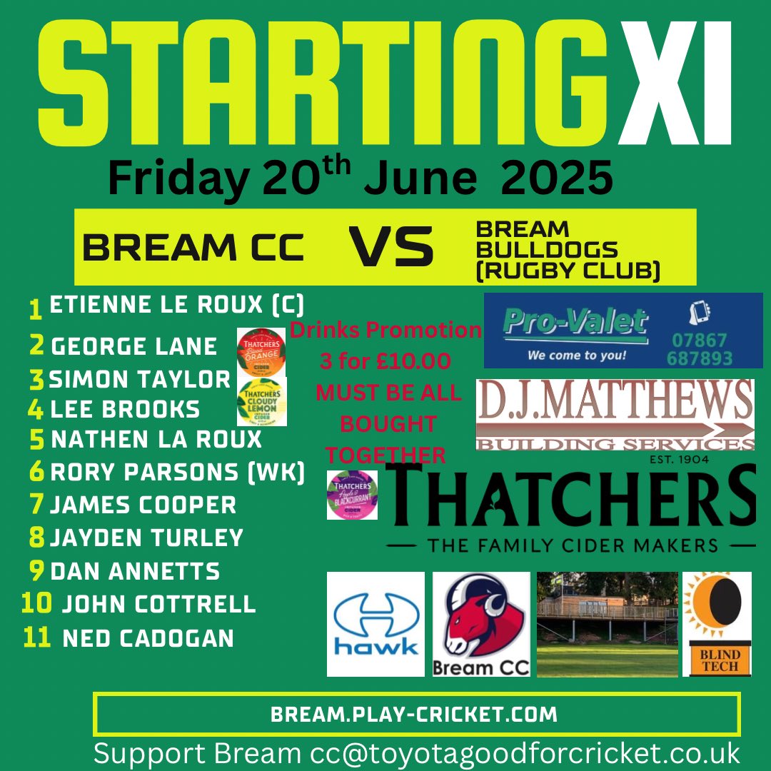 Friday this week.  Let’s get the place bouncing