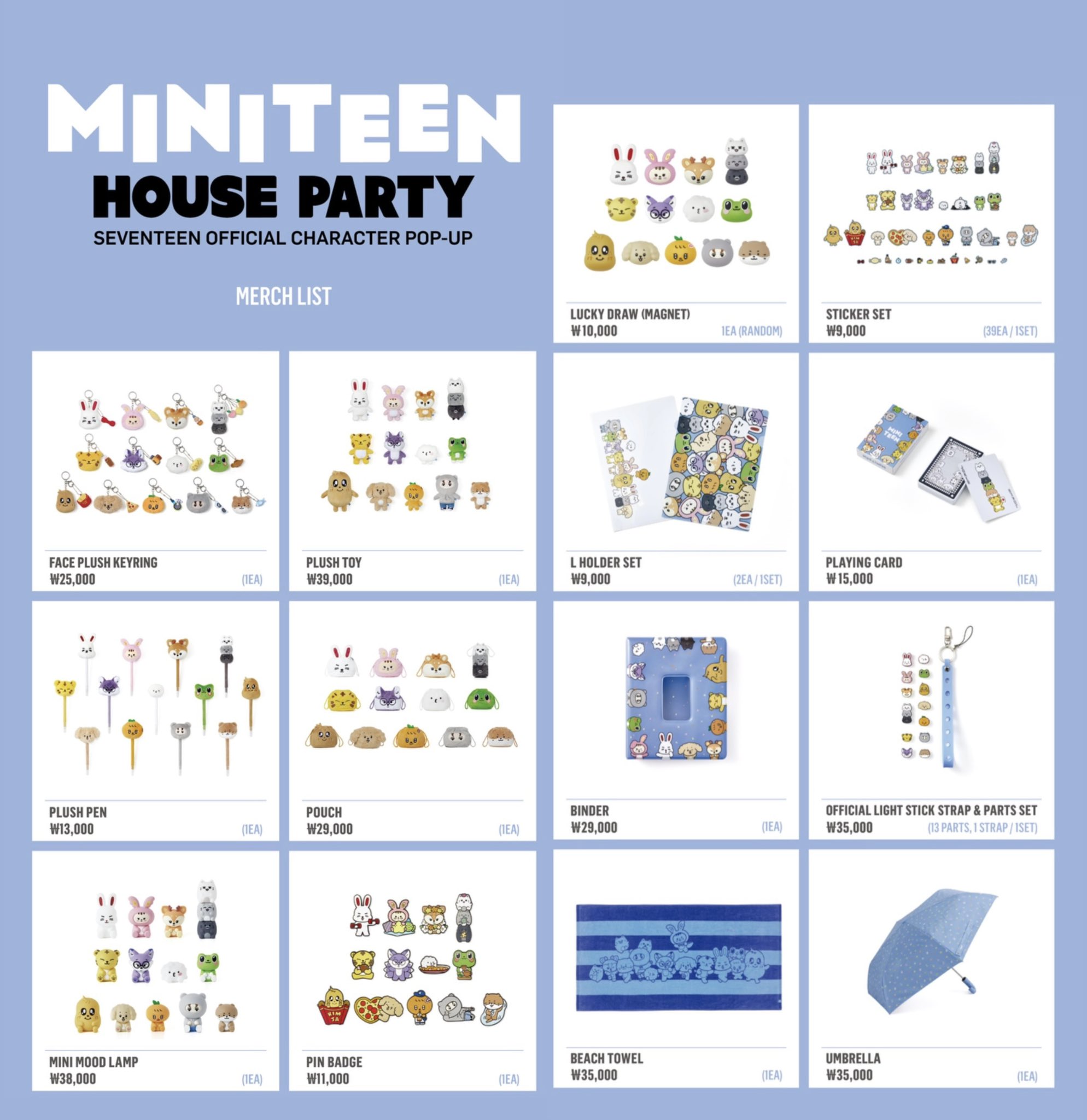 SEVENTEEN韓国ポップアップminiteenPLUSHTOYポッドンイ SEVENTEEN - MINITEEN ポップアップ バインダーの通販 by Apn's
