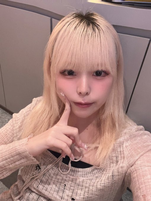 異次元喫茶 幽浮楼