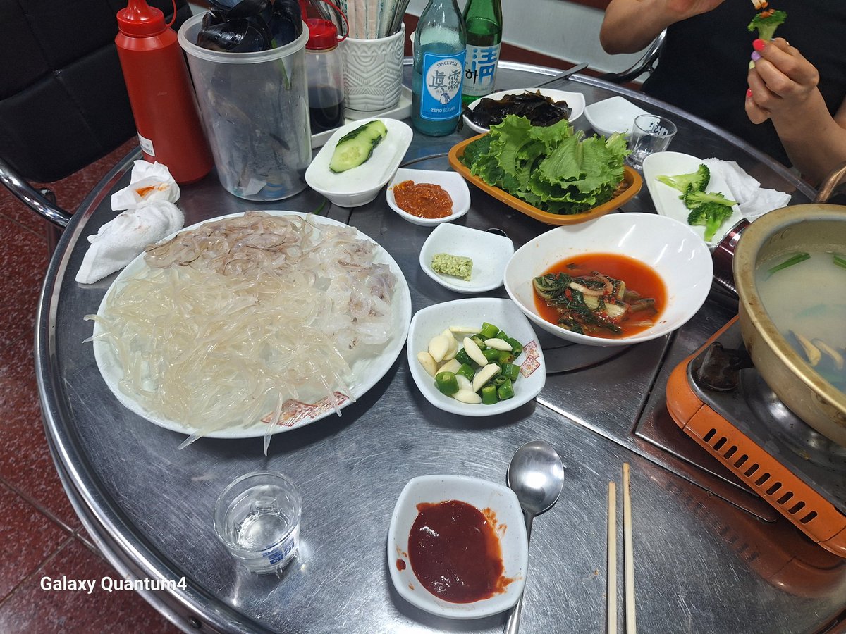 토사장님  감솨 합니다  ^^