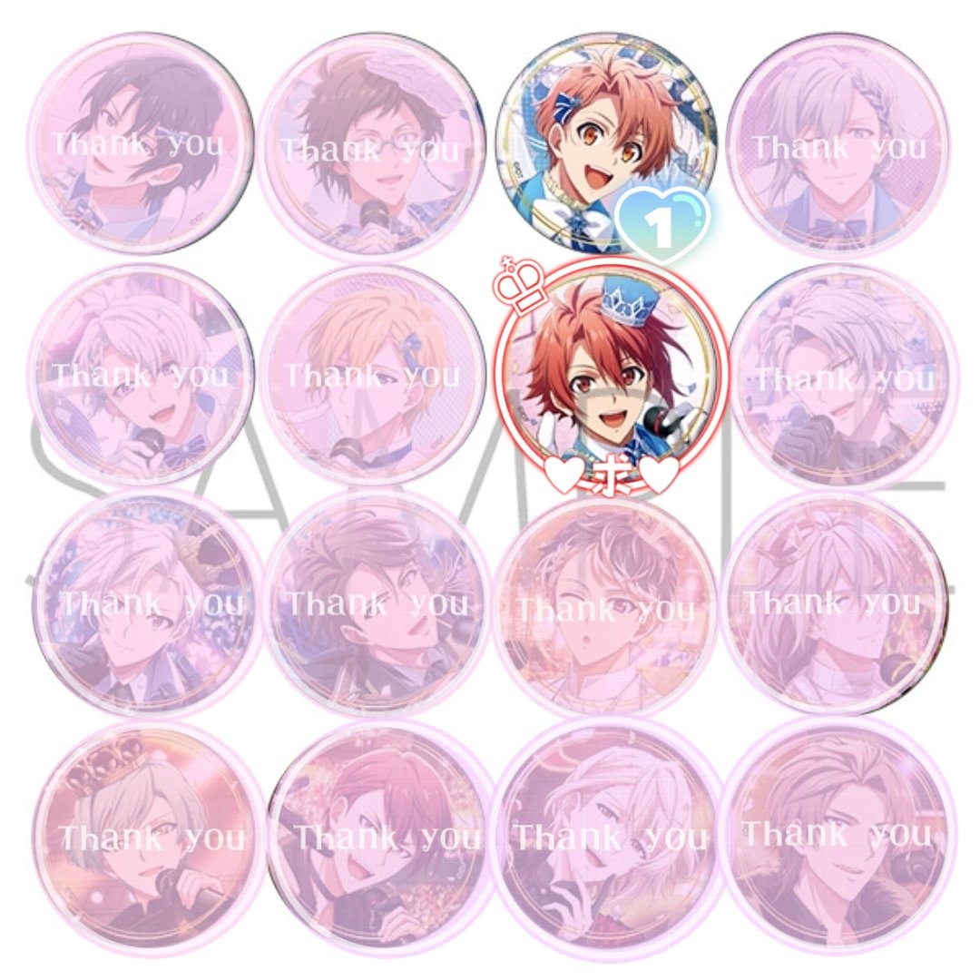 【交換】
アイドリッシュセブン  アイナナ キャラバッジコレクション 缶バッジ IDOL STAR LIVE 2023 アイスタ

꒰ 譲 ꒱  三月1   

꒰ 求 ꒱  陸 

7BOX 通販予約済

都内手渡し/郵送