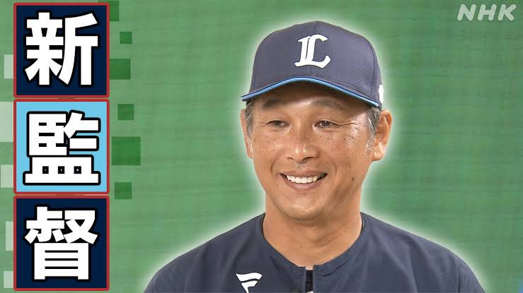 Arai_Freedom's tweet image. 大城ホームランの瞬間全野球ファンが思い出した顔