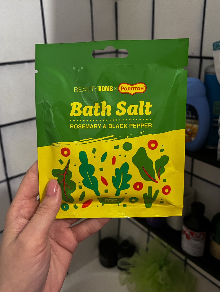 принято окончательное решение становлюсь супом.