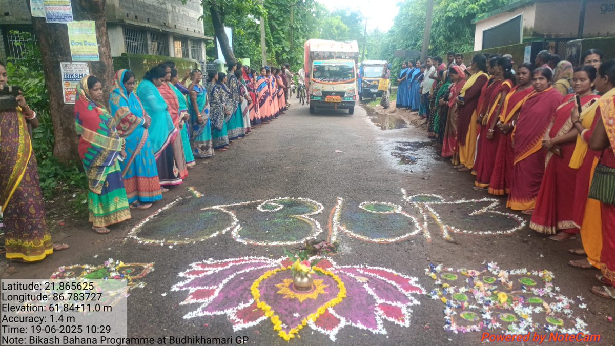 BDO_BARIPADA tweet media