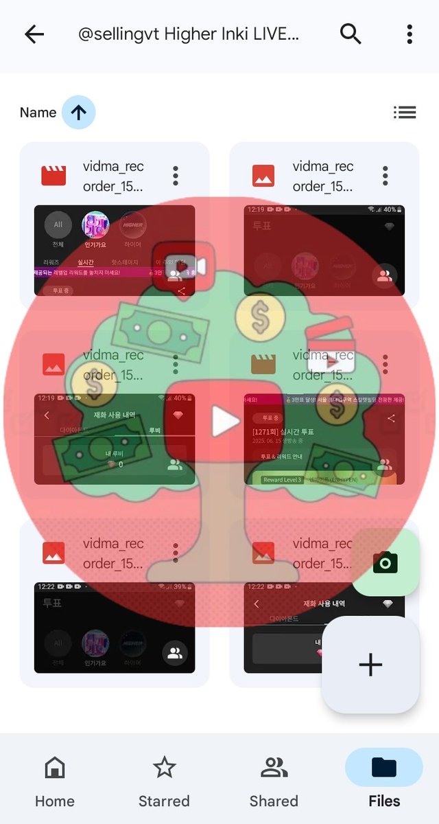 SOLD | HIGHER

☆ Vote for SBS INKIGAYO Live Vote [EP. 1271]
500 rubies for #ENHYPEN purchased by Anonymous!
Thank you for purchasing from us❤

🌟AVAILABLE FOR SALE: 10K ruby ready
wts sell jual purchase open buy inki gayo real time hot stage ruby diamonds votes tickets linc