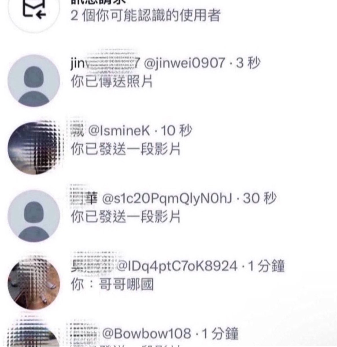 真給我的漏。
K奶看光光
https://t.co/8yNKFM5OXQ
回覆
「看光光」 https://t.co/VvPaTZKOHs