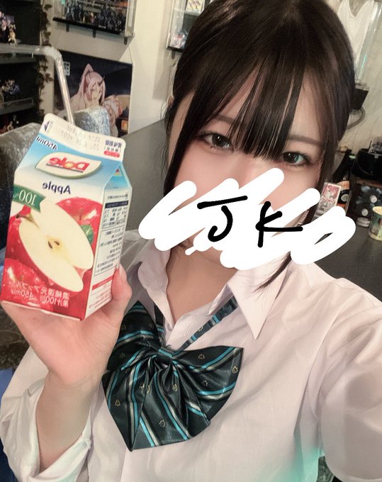 アニメバーノヴァのツイート