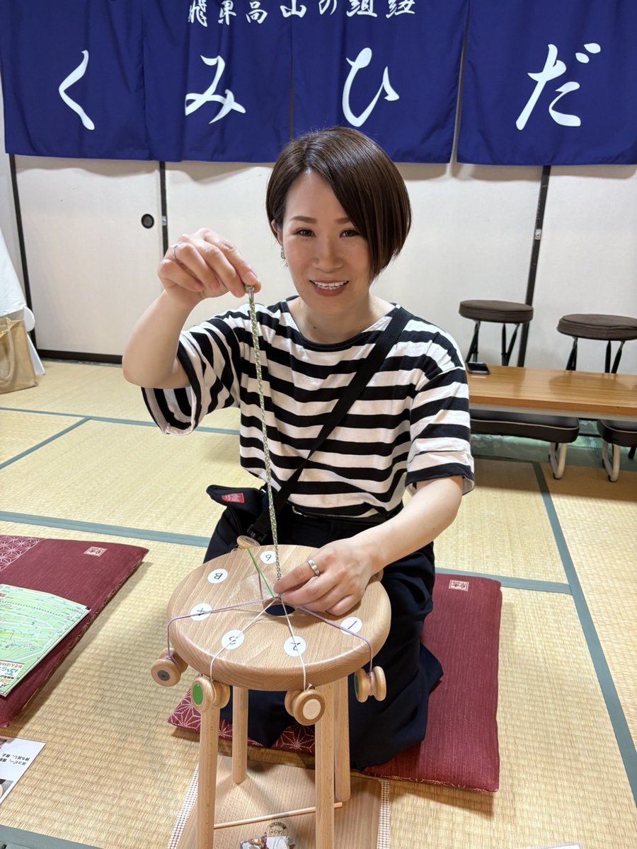 kumihida's tweet image. 髪の色とマッチして素敵ですね💓
また遊びに来て下さいね♪
#飛騨高山 #くみひだ #飛騨高山まちの体験交流館 #飛騨高山体験 #温泉むすめ