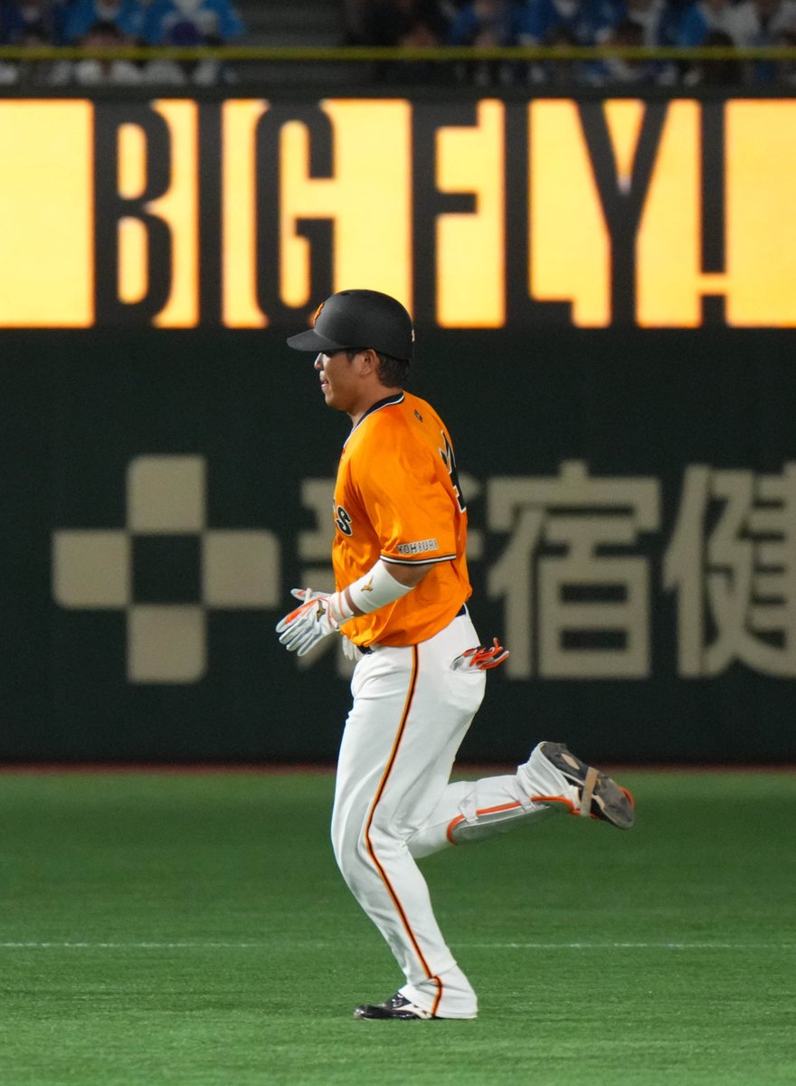 TokyoGiants's tweet image. 【一軍】vs 日本ハム
(日本生命セ・パ交流戦 2025)
東京ドーム
(試合終了) G 1-4 F
1死から大城卓三選手のホームランで1点返すも、追撃及ばず試合終了
見逃し配信はGIANTS TVで
tv.giants.jp
#新風 #ジャイアンツ