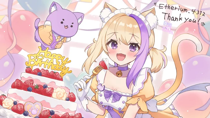 【skeb】 お誕生日イラストのリクエストありがとうございました! #Skeb