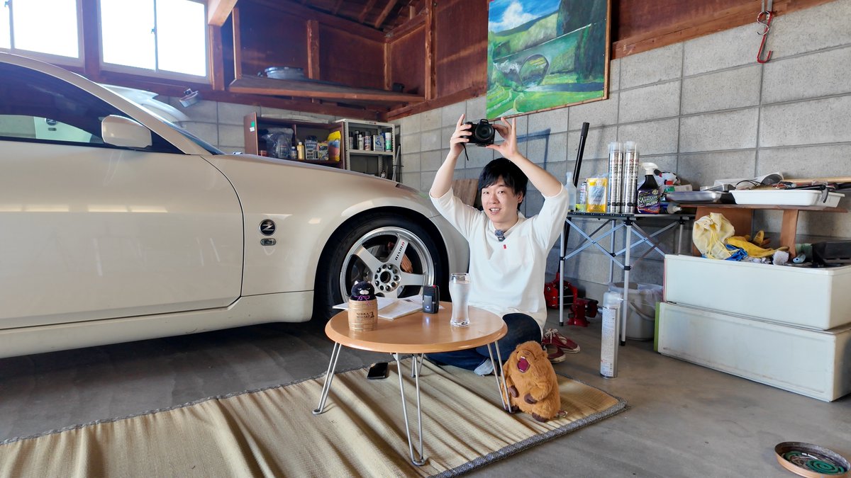 たかさん専用
