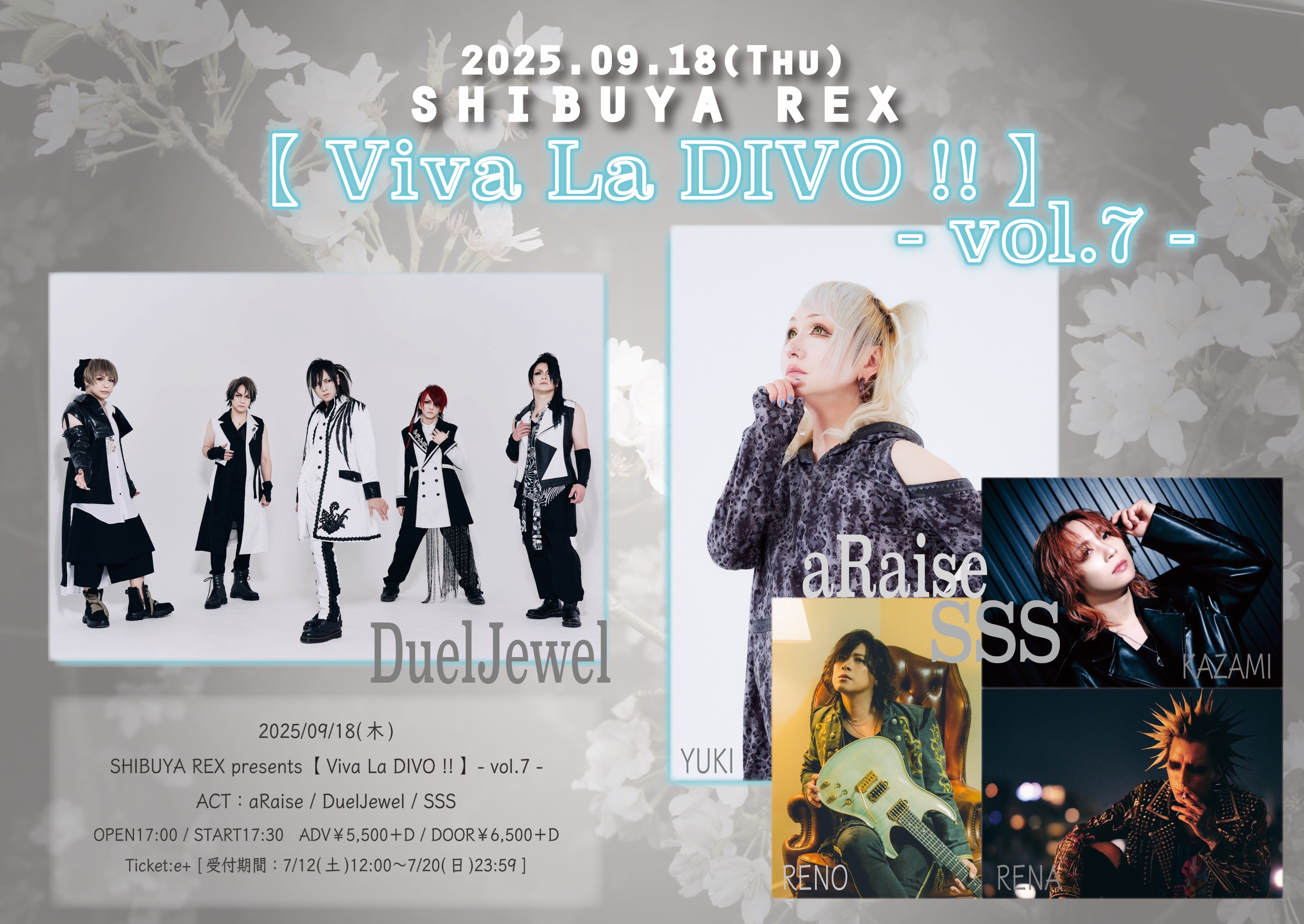 RENA (@RENA_BASSMAN) / X