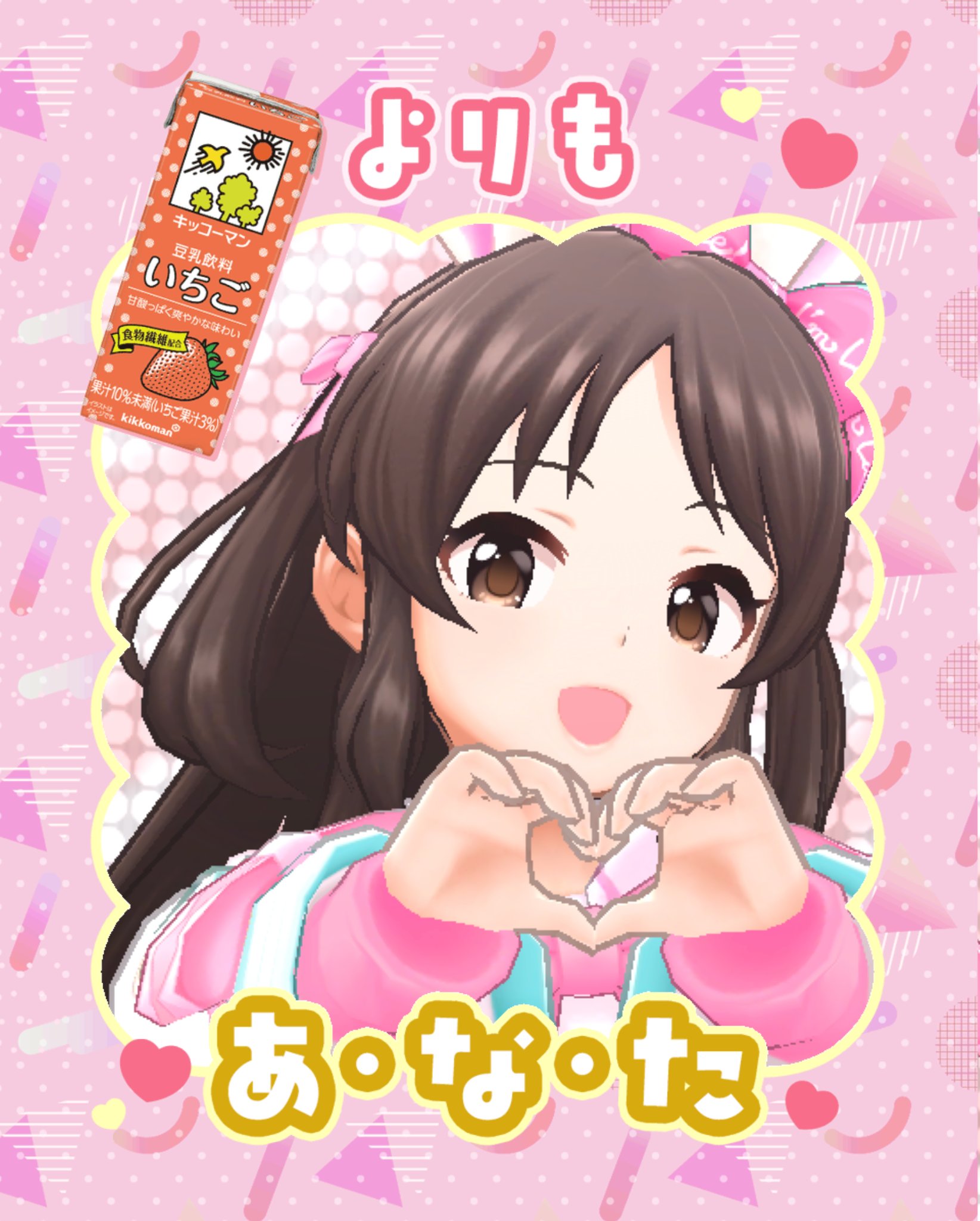Amazon.co.jp: いちごさん AA等級 4～12粒 240g×2パック 佐賀県